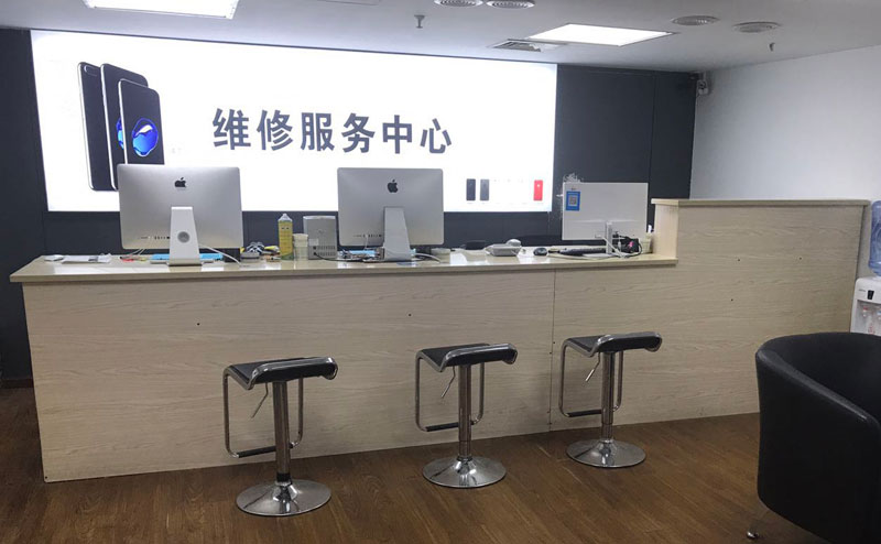 安陆上饶苹果手机售后维修点地址电话信息