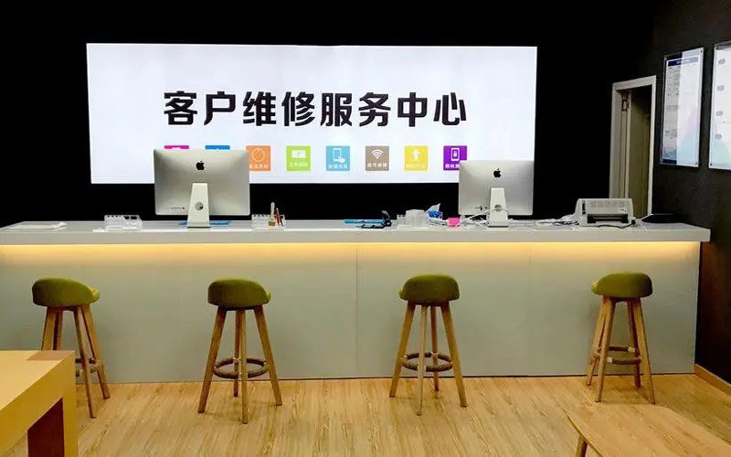 安陆苹果手机维修点地址电话信息